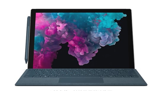 岱山从 Mac 切换到 Microsoft Surface
